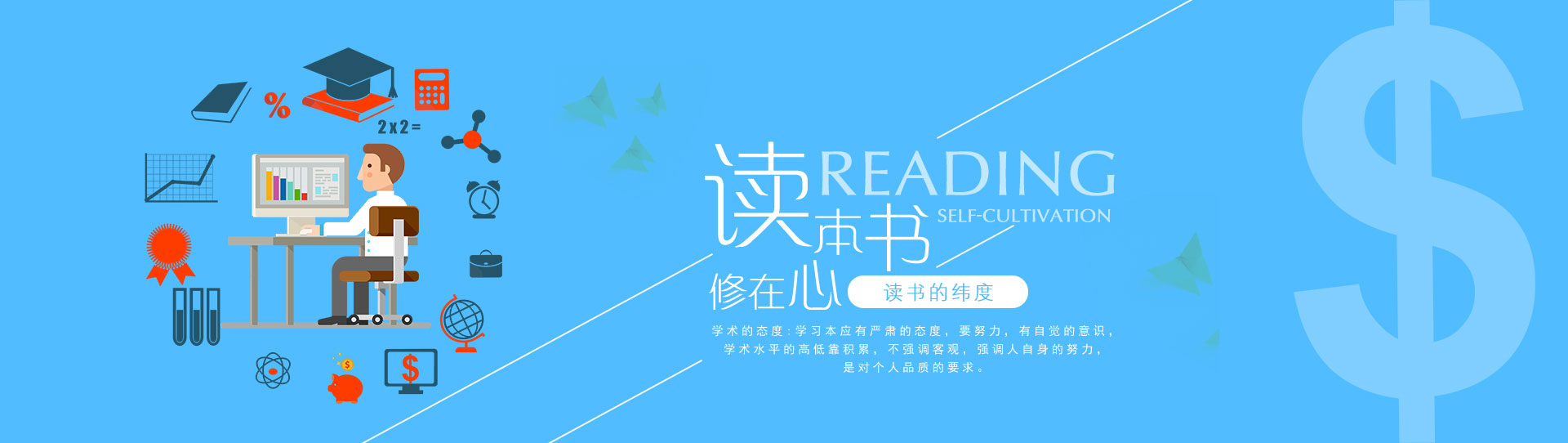 視頻剪輯