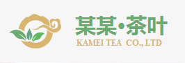 賀州市某某建筑工程維修站