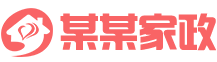 賀州市某某建筑工程維修站