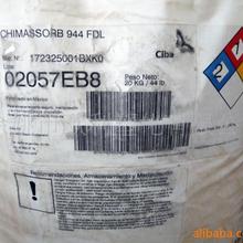避免賬號(hào)丟失掌握J(rèn)J捕魚賬號(hào)操作秘籍提升安全性